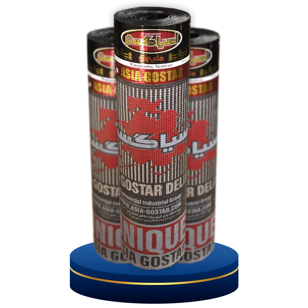 عایق رطوبتی آسیا یونیک