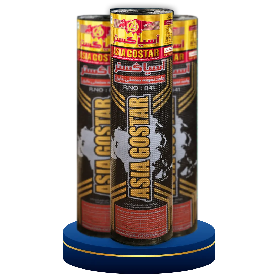 عایق رطوبتی پلیمری طلایی آسیا گستر