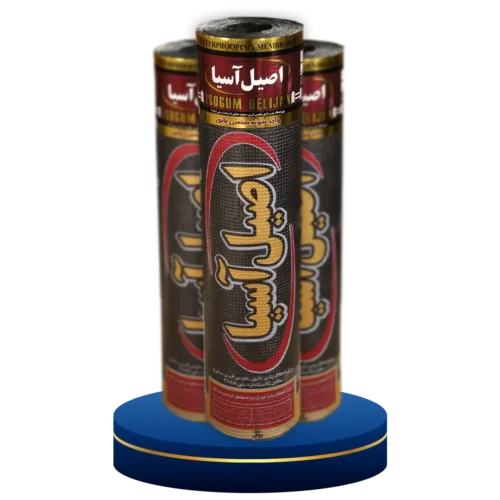 عایق رطوبتی اصیل آسیا