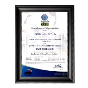 گواهینامه بین‌المللی مدیریت کیفیت ISO 9001:2008
