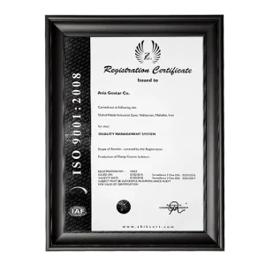 گواهینامه ISO 9001:2008 (سیستم مدیریت کیفیت)